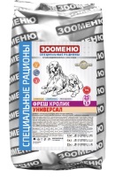 Сухой корм для собак Зооменю ФРЕШ КРОЛИК УНИВЕРСАЛ NEW